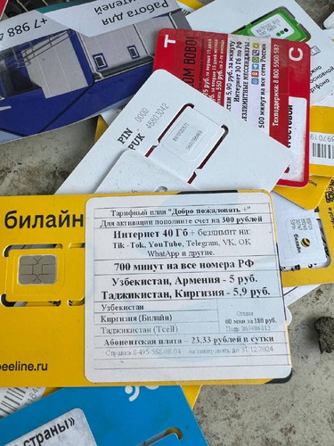 VFD Y37v JurCNN879Cv47PUtm4eRcCSvShqqPJppk8rNQ5zRu0d ACw mtJ1Jm4ZR4wFuMPz2G2asxET MfjNnKKIYm VOLuhrU.jpg