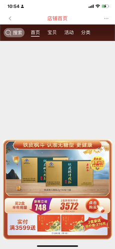 IMG 5499.png