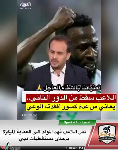 5Ha2EIoTmt7Z7EMF.jpg