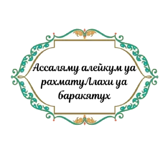 1726370858 1758574711.webp