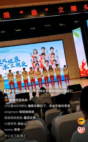 Screenshot 2024 09 15 11 34 01 890 com.xingin.xhs edit.jpg