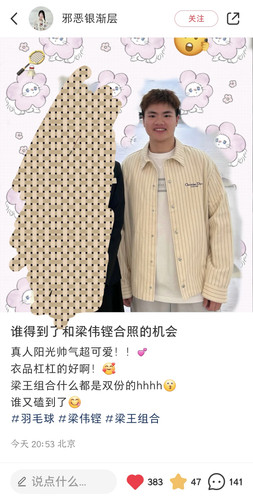 Screenshot 20240913 213428.jpg