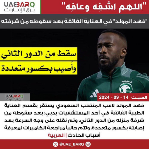 GXdaG hXUAAtcsZ?format=jpg.jpg