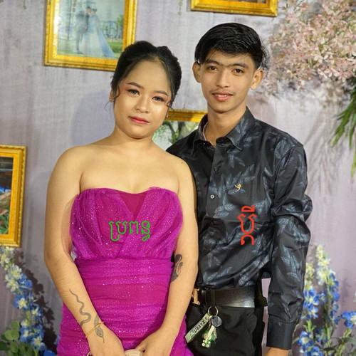 IMG 20240914 145241 503.jpg
