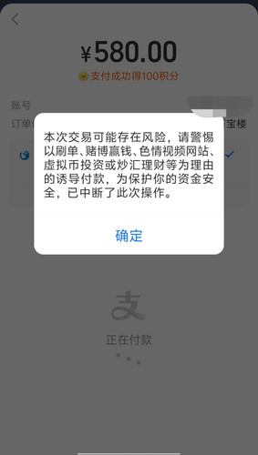 IMG 20240914 170054.jpg