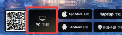 QQ截图20240914170801.jpg