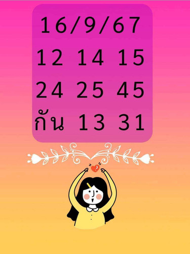 566345.jpg