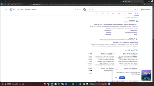 source.png