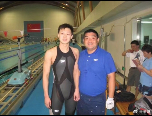 Screenshot 2024 09 14 16 44 05 140 com.sina.weibo edit.jpg