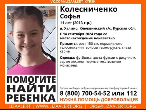 cpvrAjvnRSZwQsAYsosu3HTLBSv8n0978r8mM9LJ2 ls XoHAAvyeLYHIsJukOweExk KQAZhOv6K2rEv tP7sV3bIyIT9X5rfr6.jpg