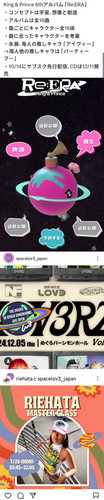 MEITU 20240914 173620922.jpg