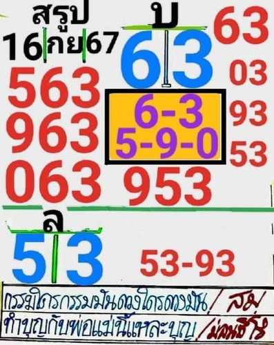 887059.jpg