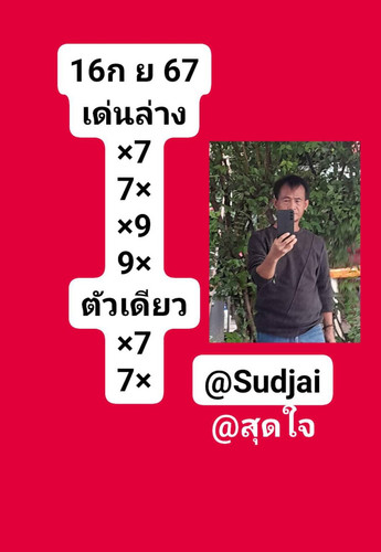 883518.jpg
