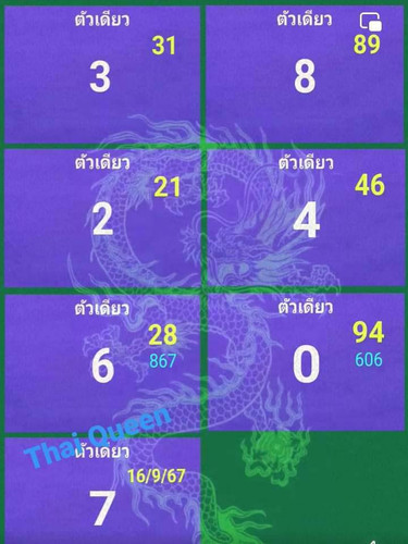887063.jpg