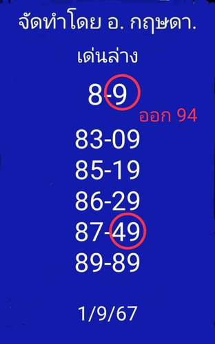 886534.jpg