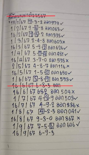 886529.jpg
