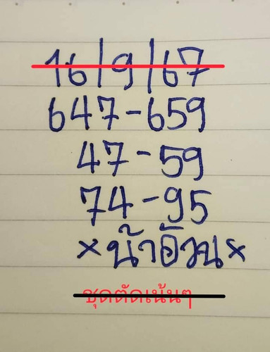 886530.jpg