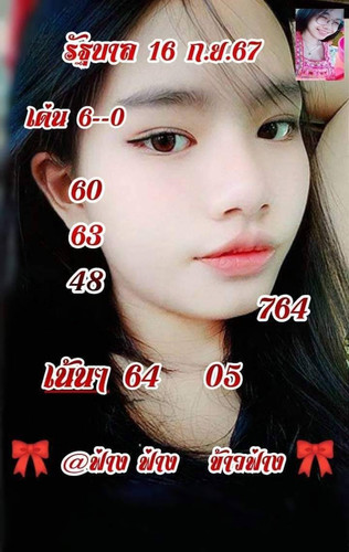 883524.jpg