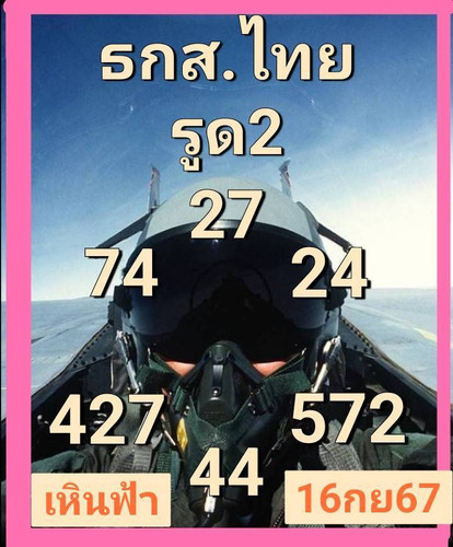 928876.jpg