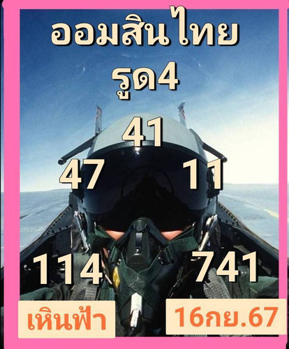 928875.jpg