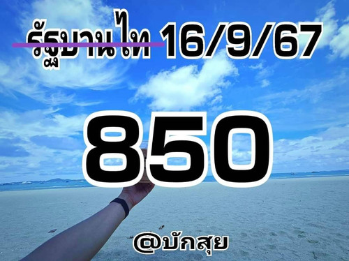 971575.jpg