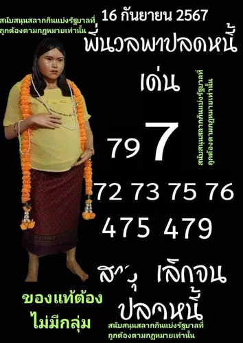 887060.jpg
