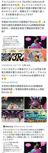 MEITU 20240914 173513810.jpg