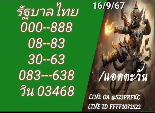 1337874.jpg
