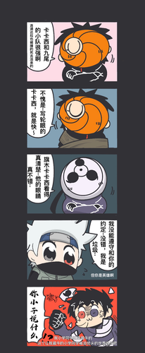 IMG 3943.png