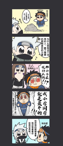 IMG 3944.png