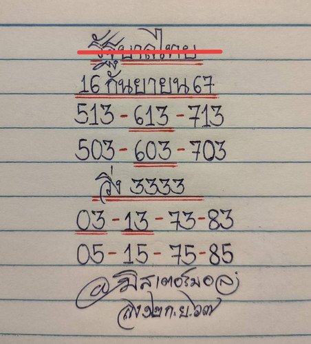 1363875.jpg