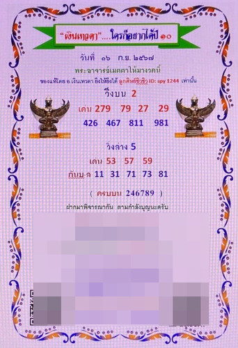 886537.jpg
