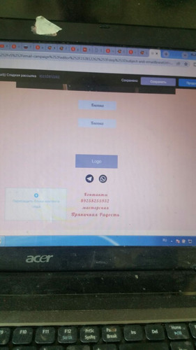 1726306364 1423538652.jpg
