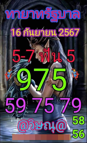 883527.jpg
