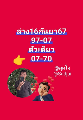 884259.jpg