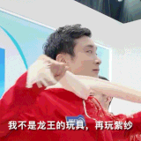 1659685930b0e8aa4e48c8047b.gif