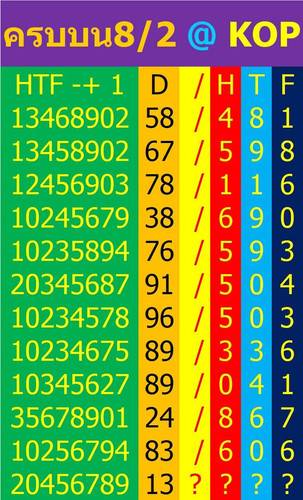 884254.jpg