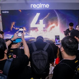 realme continua realme continua a innovare con il Camera Control Button