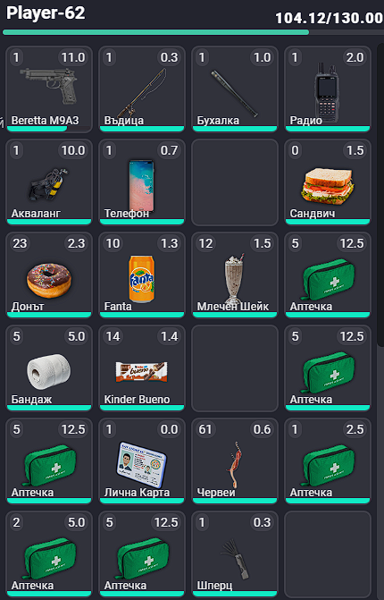 Screenshot 40.png