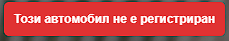 Screenshot 62.png