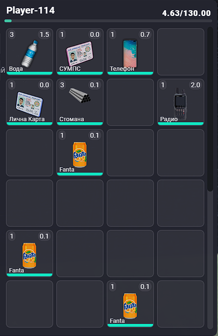 Screenshot 65.png