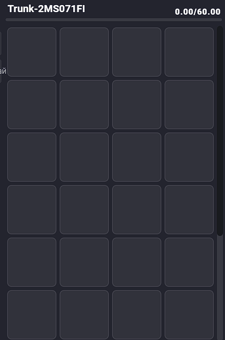 Screenshot 57.png