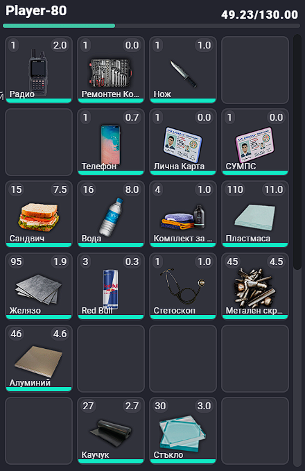 Screenshot 44.png