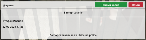 Screenshot 46.png