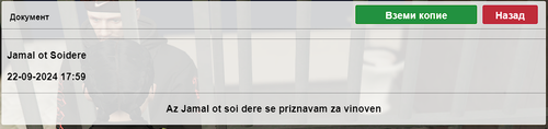 Screenshot 49.png
