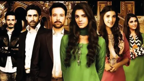 t12 diyaar e dil.webp