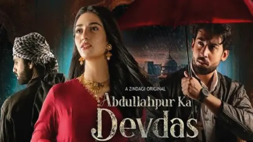 t13 abdullahpur ka devdas.webp
