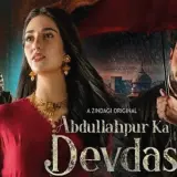 t13 abdullahpur ka devdas