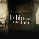 t3 kabhi main kabhi tum