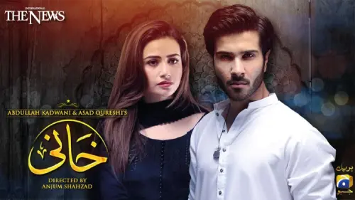 t16 khaani.webp